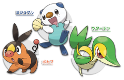 ポケモンの対戦部分以外が好きな奴いる ぽけみん Pokemin ポケットモンスターまとめサイト