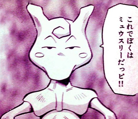 パンプジンは人気なのにオーロットとか見ないよね ポケモンフレコ速報