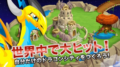 フルボッコ ハズドラとかはイラストレーター纏めって出てるよね フルボッコヒーローズまとめ速報