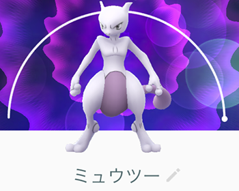 ポケモンgo ミュウツー強っ メガでcp5000いくやろ ポケモンgo速報まとめ