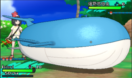 ポケモンgo ハガネール ホエルオーでもうこのデカサイズは終わりなんだろうなと思うとちょっとさみしい ポケモンgo速報まとめ