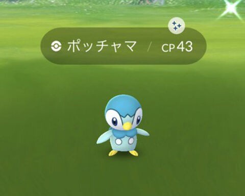 今回チョロいなｗｗｗいやいやいや みんな早すぎるよ ポケモンgo速報まとめ