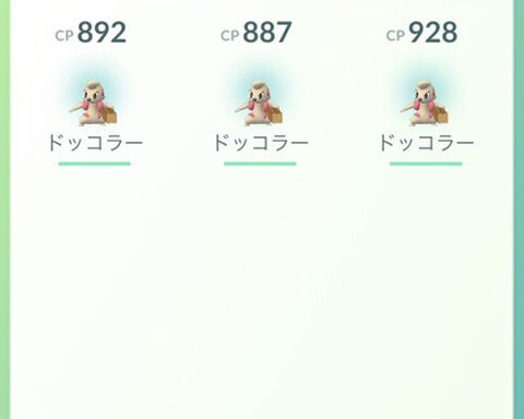 ローブシン艦隊作らなきゃ 急いで飴数百つぎ込むレベルではないでしょｗｗｗ ポケモンgo速報まとめ
