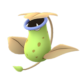 完了しました ポケモン サンムーン ダンバル ポケモン サンムーン ダンバル 捕まらない