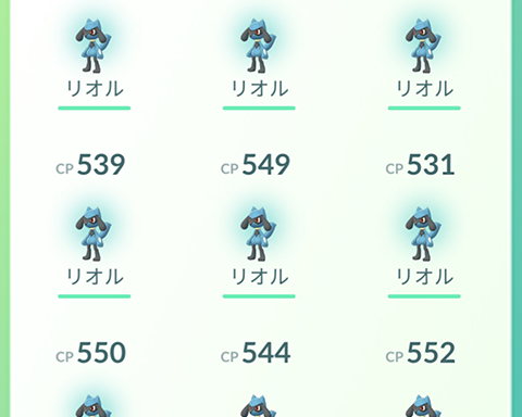 流石にないだろｗｗｗ溢れたリオルは博士に送るなよｗｗｗ ポケモンgo速報まとめ