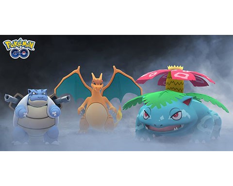 無理そう コピーフシギバナだけキツいとかある ポケモンgo速報まとめ 無理そう コピーフシギバナだけキツいとかある ポケモンgo速報まとめ