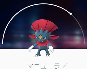 ポケモンgo マニューラは対クレセリアやデオキシスにどんな感じ ポケモンgo速報まとめ