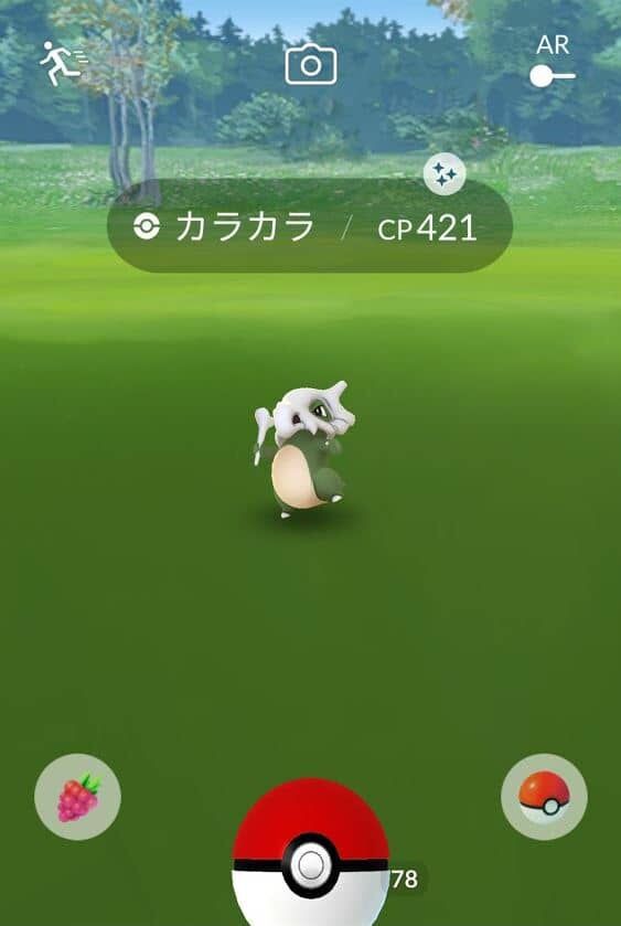 ピックアップ対象なの タブンネがやけに捕まえにくいと思ったらｗｗ ポケモンgo速報まとめ