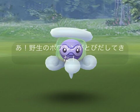 雪ポワルンって需要あるの 吹雪なのに天候が変わらないｗｗ ポケモンgo速報まとめ