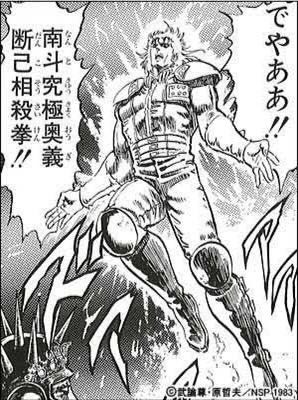 Tl47になったけどｗｗトレーナーレベルでロケット団の強さって変わるの ポケモンgo速報まとめ