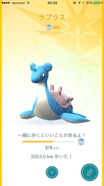 ポケモンgo みんな 合計何キロくらポケｇｏで歩いた ポケモンgo速報まとめ