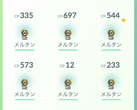 Switch持ってないから 色違いメルタン出ないの俺だけ ポケモンgo速報まとめ