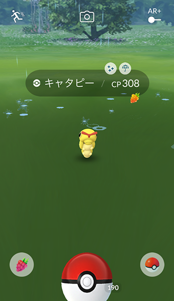 ポケモンgo 色違いバタフリーは是非とも確保したい なんで2日6時間歩いてポッポ1匹しか出ないんだよ ポケモンgo速報まとめ