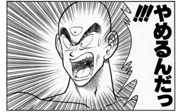 惜しいなｗｗ強い技構成のドーブルだと使い道あるかな ポケモンgo速報まとめ