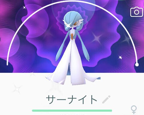 これが限界ｗｗメガ用にサーナイトの 色違い個体max狙ってるんだけどｗｗ ポケモンgo速報まとめ