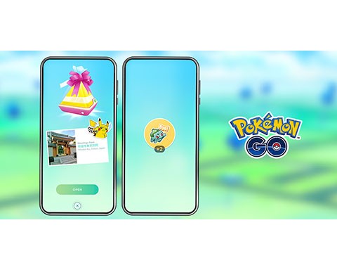 土下座ピカチュウｗｗｗ卵の半分以下の確率でやっと出るイメージｗｗｗ ポケモンgo速報まとめ