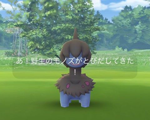 モノズってコミュデイ待たずに進化させても大丈夫だよね ポケモンgo速報まとめ