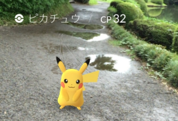 ポケモンgo エサ代とかかかるとして実際にポケモンを１匹だけ飼えるなら何選ぶ ポケモンgo速報まとめ