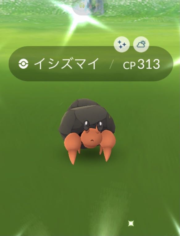 それをレイドでｗｗ色違いワシボンの確率ｗｗ ポケモンgo速報まとめ