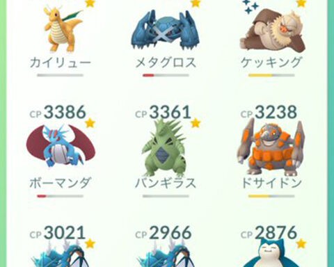 ロケット団と戦いすぎて使えるポケモンがみんな頻回でｗｗ ポケモンgo速報まとめ