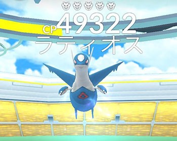 ポケモンgo ラティオス厳選ってのも微妙じゃないの ポケモンgo速報まとめ