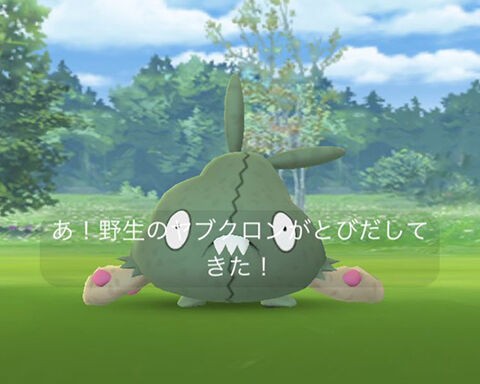 なんで 特定のポケモンだけ捕獲時の砂増えてるみたいなんだけどｗｗ ポケモンgo速報まとめ