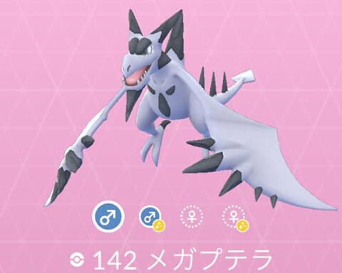 とりあえず図鑑埋めてｗｗみんなメガエナジー必要ないのか ポケモンgo速報まとめ