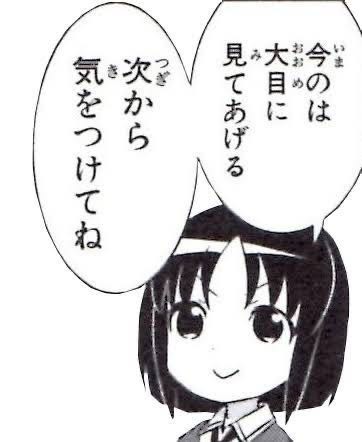 出たぁぁぁw色違いミカルゲを捕まえたタスクがこちらww ポケモンgo速報まとめ 出たぁぁぁw色違いミカルゲを捕まえたタスクがこちらww ポケモンgo速報まとめ