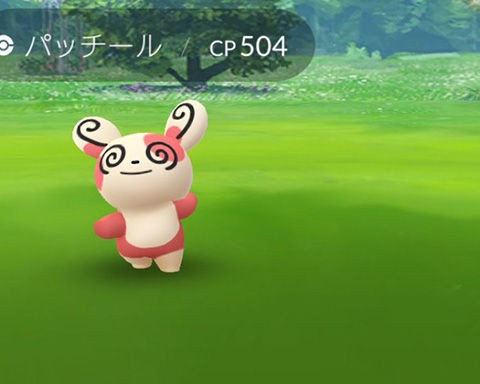 ポケモンgo パッチールって今のコンプこれでいいんだっけ ポケモンgo速報まとめ