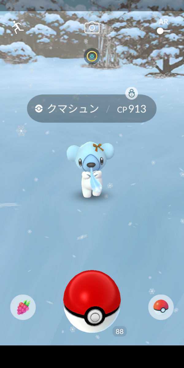 またリボン付きかよｗｗクマシュンも進化できないの ポケモンgo速報まとめ