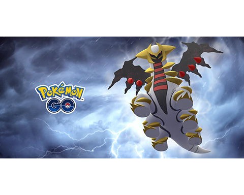 ポケモンgo ギラティナ アナザーとオリジンって何が違うの ポケモンgo速報まとめ