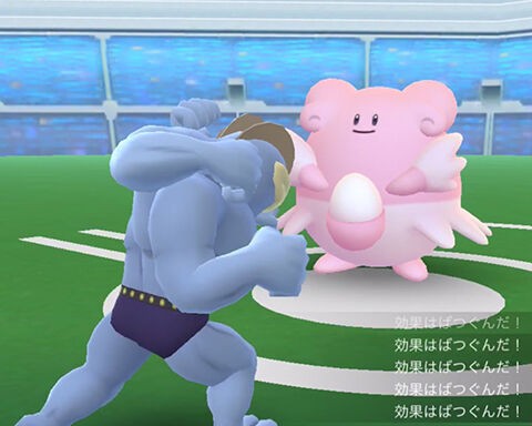 格闘タイプのポケモンってまだカイリキーより強いヤツいないの ポケモンgo速報まとめ