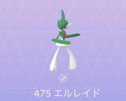 なぜエスパー フェアリーの強力な技を期待してたのに ポケモンgo速報まとめ
