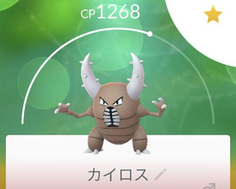 個体値ってよくわからんｗｗｗ同じポケモンならcp高い方を育てていけば良いのかな ポケモンgo速報まとめ