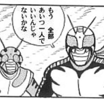 ポケモンgo もう全部あいつ一人でいいんじゃないかな ポケモンgo速報まとめ