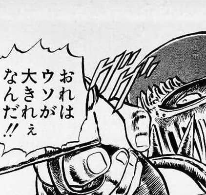 お前ら仕事は マジかｗｗｗ正気かよｗｗｗ復刻色違いミュウツー1週間は短いよねｗｗｗ ポケモンgo速報まとめ