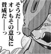 ポケモンgo 黄色は不遇 昔なにかしでかしたの ポケモンgo速報まとめ ポケモンgo 黄色は不遇 昔なにかしでかしたの ポケモンgo速報まとめ