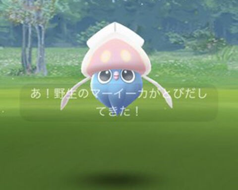 マーイーカあんまり出ないけどｗｗニアバイにすら全然出てこなくなってｗｗ ポケモンgo速報まとめ