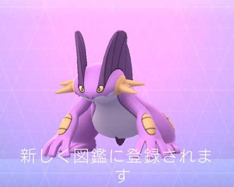 水タイプ最強 Pvp最強 ラグラージの技厳選なにがいいの ポケモンgo速報まとめ