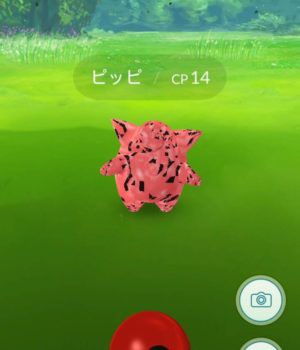 ポケモンgo ポケストップ回しても何も出ないしモンスターは絶対初手で逃げるし これってバグ ポケモンgo速報まとめ ポケモンgo ポケストップ回しても何も出ないしモンスターは絶対初手で逃げるし これってバグ ポケモンgo速報まとめ
