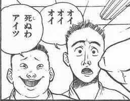 色違いとれるかな フカマル100匹は捕まえられなかったら怒るよwww ポケモンgo速報まとめ 色違いとれるかな フカマル100匹は捕まえられなかったら怒るよwww ポケモンgo速報まとめ