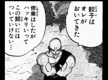 ツチニンはみんなに行き渡ったようだなｗｗｗ4連敗した俺に謝れｗｗｗ ポケモンgo速報まとめ
