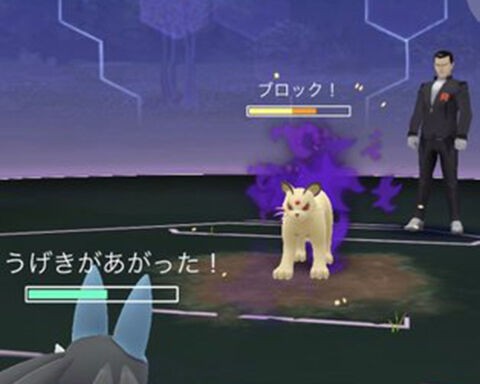 これ修正されるの サカキのペルシアンとか無理ゲーになるんだがｗｗｗ ポケモンgo速報まとめ