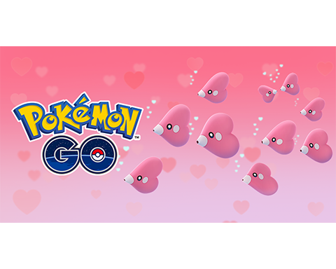 ポケモンgo サニーゴくる バレンタインイベントのリークみたいだけど ポケモンgo速報まとめ
