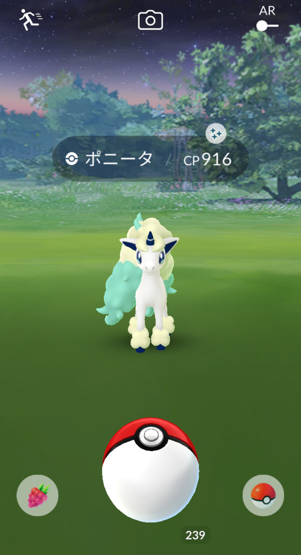 本日の収穫ｗｗおこうで色違い出たんだけどｗｗ ポケモンgo速報まとめ