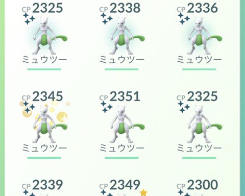 見た目重視かｗｗｗみんなそんなに色違い好きなんだｗｗｗ ポケモンgo速報まとめ