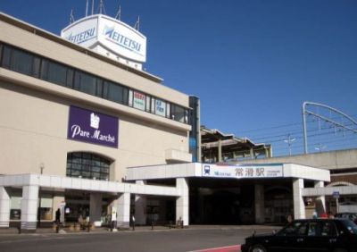 ポケモンgo ポケgoが原因で駅の水道料金が4倍に跳ね上がるｗｗｗｗｗｗｗｗｗｗ ポケモンgo速報まとめ