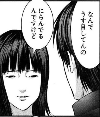 ポケモンgo ヌッシーの方が絡まれるとヤヴァい ポケモンgo速報まとめ