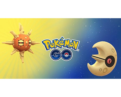 今度は生息地が逆になるの ソルロックとルナトーンの色違いチャンスwww ポケモンgo速報まとめ 今度は生息地が逆になるの ソルロックとルナトーンの色違いチャンスwww ポケモンgo速報まとめ
