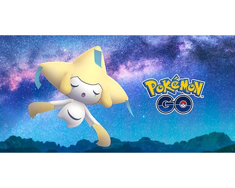 ジラーチタスクは来年の七夕まで放置だよなwww何かデメリットある ポケモンgo速報まとめ ジラーチタスクは来年の七夕まで放置だよなwww何かデメリットある ポケモンgo速報まとめ